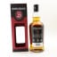 Springbank 12 Year Old Cask Strength 2019 Release