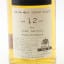 Glen Garioch 2009 12 Year Old Cask 88