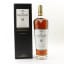 Macallan 18 Year Old Sherry Oak 2023 Release