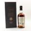 Balvenie 25 Year Old Triple Cask