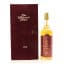 Tamnavulin-Glenlivet 1970 ‘The Stillman’s Dram’ 75cl