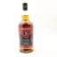 Springbank 2013 10 Year Old Palo Cortado Cask Matured