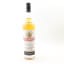 Penderyn Icons of Wales Series No6 ‘Royal Welsh Whisky'