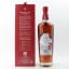 Macallan 18 Year Old Sherry Oak Collection 2025 Release