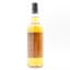 New Yarmouth 2009 15 Year Old The Whisky Jury