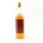 Coleburn 1965 Connoisseurs Choice 75cl