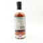 Boutique-Y Whisky Co Dufftown 40 Year Old Batch #1 50cl