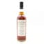 Balmenach 2013 8 Year Old Whisky Broker