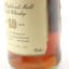 Macallan 10 Year Old Old Style 75cl