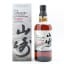 Yamazaki Peated Spanish Oak Kogei Collection
