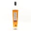 Ardgowan 8 Year Old Discovery Series No4