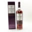 Macallan 12 Year Old Gran Reserva
