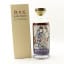 Karuizawa 40 Year Old Blue Geisha