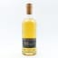 Ardnamurchan AD/ Cask Strength