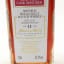 Knockdhu 2013 11 Year Old Cadenhead’s