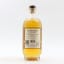 Lindores Abbey Single Malt Commemorative Release