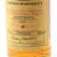 Midleton Very Rare 2007 Release