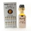 Hanshin Tigers Baseball Team Whisky Head 2003 ‘6 Kanemoto’ 36cl