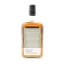 A Highland 37 Year Old Cadenhead’s