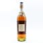 Stock 84 Brandy 1L