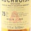Auchroisk 25 Year Old 2016 Release
