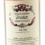 Willett 10 Year Old Family Estate Single Barrel #6684 Bourbon for Collection Foundations 75cl