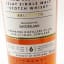 Ardnahoe 2019 6 Year Old Small Batch For Switzerland