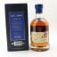 Kilchoman 16 Year Old