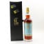 Kavalan Selection Vinho Barrique European Exclusive