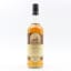 Glen Garioch 15 Year Old Circa 2000’s