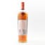 Macallan Harmony Collection Rich Cacao
