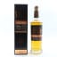 Glasgow Distillery 1770 Small Batch Series Cognac Cask Finish Batch #2
