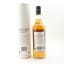 McClelland’s 10 Year Old Speyside Single Malt Whisky