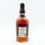 Foursquare 17 Year Old Isonomy Exceptional Cask Selection Mark XX