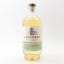 Lindores Abbey 2019 Exclusive Cask #383