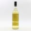 Auchroisk 1979 26 Year Old First Cask