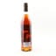 Chateau De Gaube 1972 50 Year Old Bas Armagnac Notable Age Statements