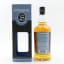 Springbank 2002 14 Year Old Bourbon Wood 75cl