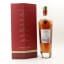 Macallan Rare Cask