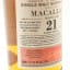 Macallan 1993 21 Year Old Old Particular