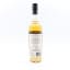 Compass Box 5th & Harrison