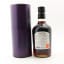 Ballechin 2003 15 Year Old Single Cask #204 20th Anniversary Of The Whisky Exchange