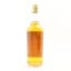 Strathallan Blend 24 2/3 Fl Oz