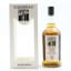 Kilkerran 2004 15 Year Old Glengyle Distillery 15th Anniversary Single Cask