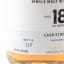 Cooley 18 Year Old W.D. O’Connell 50cl