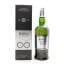 Ardbeg Perpetuum Feis Ile 2015