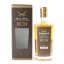 Hampden Estate 2000 17 Year Old Sansibar