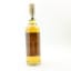 Islay 1990 30 Year Old The Whisky Jury For Nanyang