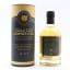Highland Inspiration Bottled To Mark Laying Of Foundation Stone For Glen Wyvis Distillery