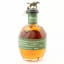 Blanton's Single Barrel Special Reserve